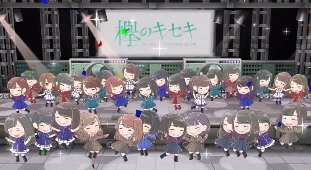 欅坂46 漢字 ひらがなメンバーちびキャラ32人大集合 欅坂46結成2周年を祝福した動画を公式ゲームアプリ 欅のキセキ 公式ツイッターが公開 櫻 坂46まとめきんぐだむ