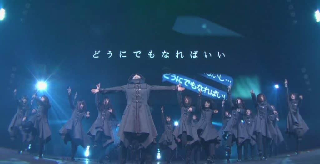 欅坂46】演劇的なパフォーマンス!人気カップリング曲『避雷針