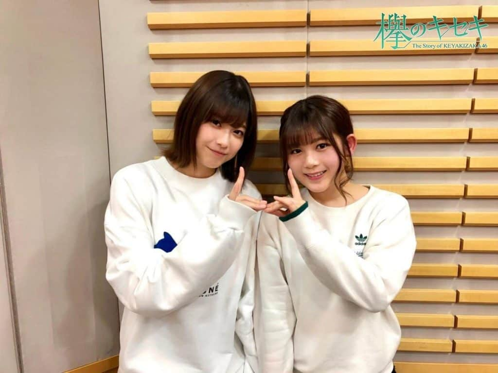 欅坂46尾関梨香×渡邉理佐、仲良しな二人の2ショット追加放出！「こち星」オフショット公開 櫻坂46まとめきんぐだむ