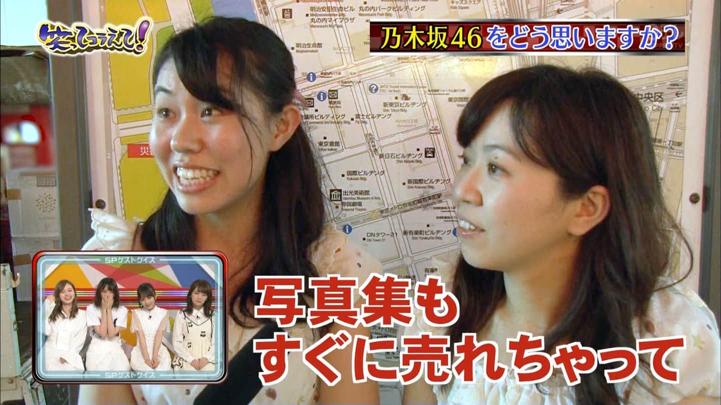 もはや番組恒例の定番ネタに 乃木坂46松村沙友理 一般人に欅坂46と間違われる 笑ってコラえて 欅坂46まとめきんぐだむ