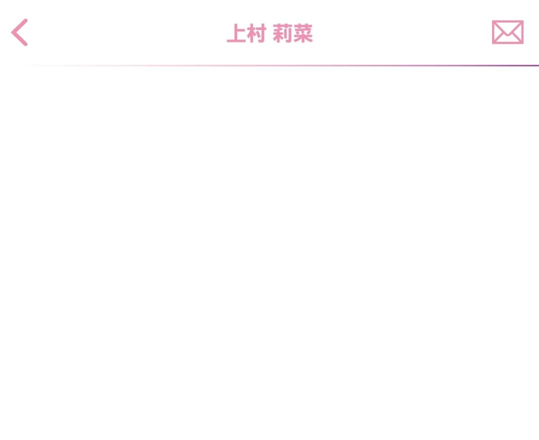 Screenshot_20201015-075355_Sakurazaka46