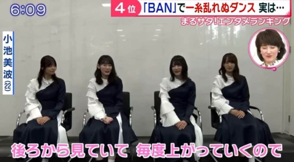 The Rampage陣さんも絶賛！櫻坂46、2ndシングル『ban』mv撮影舞台裏を語る【まるっとサタデー】