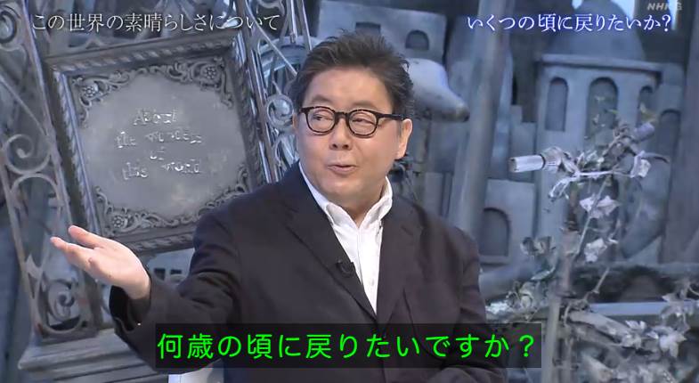 秋元康先生、NHK総合で櫻坂46『何歳の頃に戻りたいのか？』に込めた思いを明かす