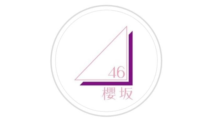 【速報】櫻坂46運営、仕掛ける – 櫻坂46まとめきんぐだむ