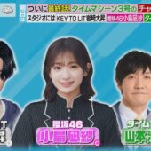欅坂46 まとめ出品 櫻坂46まとめきんぐだむ - 櫻坂46まとめサイト